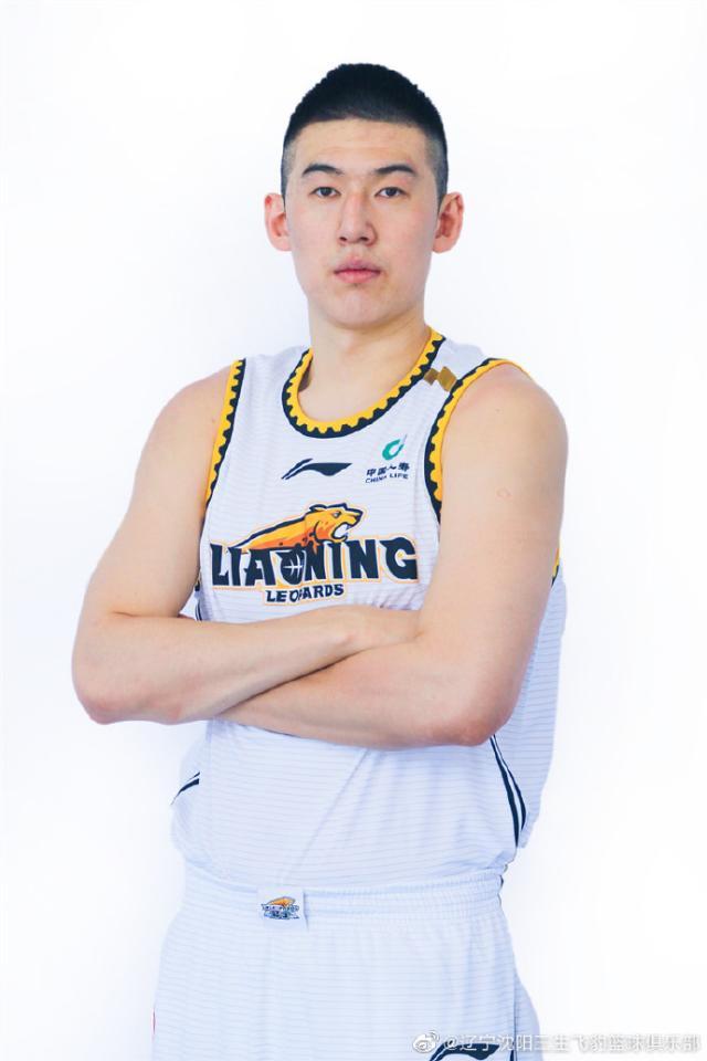 爱游戏中国官网-辽宁男篮官宣付豪加盟 争冠路上再添强援
